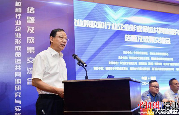 产教融合 福建推动职业院校和行业企业形成命运