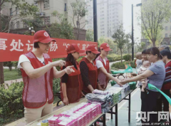 郑州市兴达路街道：宣传人口计生政策 共建幸福美好家庭