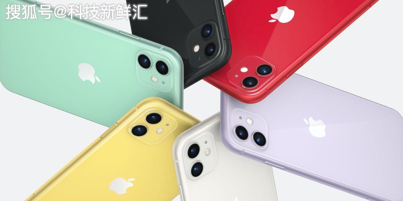 买前请注意！iPhone 11系列手机会随时间，电池管理或将降低性能