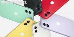 买前请注意！iPhone 11系列手机会随时间，电池管理或将降低性能