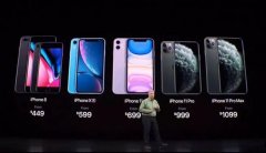 刚发售就出现问题，又找到一个不买iPhone 11的另
