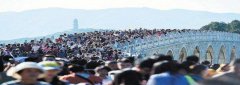 政策扶持、矿石充裕