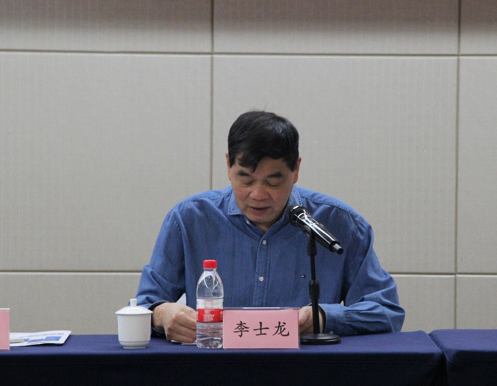 中国再生资源行业“十四五”科技发展战略暨技