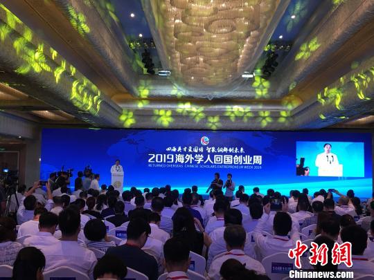 2019海外学人回国创业周安徽铜陵启幕 赵强 摄 2019海外学人回国创业周安徽铜陵启幕 赵强 摄