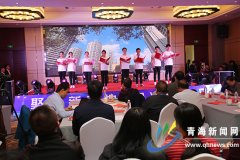 西宁市双创孵化“人才摇篮”项目暨城北区新时