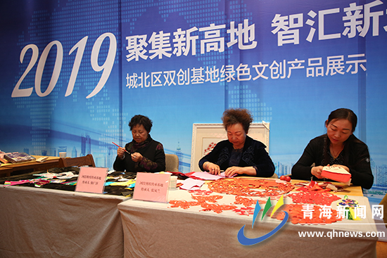 西宁市双创孵化“人才摇篮”项目暨城北区新时