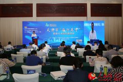 《校地人才合作天津倡议》发布促进高校人才资源优化配置