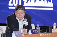 同盾科技李伟东：“向善”价值观下的金融科技
