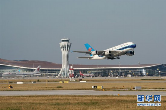 奇迹工程的脊梁——记北京大兴国际机场的建设者