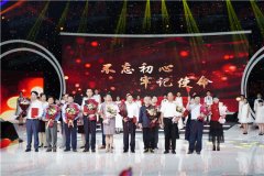 致敬！管华诗等10人获评2019“青岛最美科技工作者”