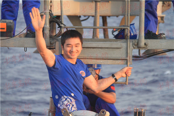 致敬！管华诗等10人获评2019“青岛最美科技工作者”