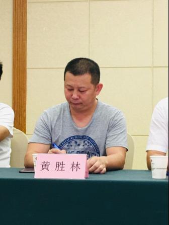 湖北安防协会“武汉黄石”会员交流沙龙成功举