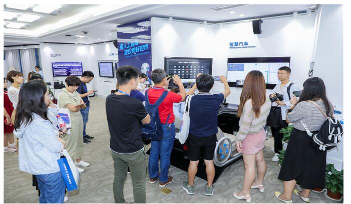重科技强创新 合肥高新区建设世界一流高科技园区