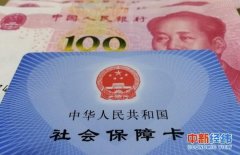 31省份养老服务政策全出炉官方喊话扩大供给