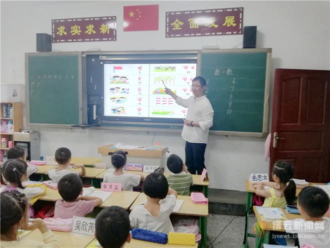 缙云挂职南江专技人才陶明：发挥特长 为南江教