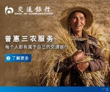 山东调整七大高耗能行业 解决结构性过剩矛盾