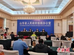 山东调整七大高耗能行业 解决结构性过剩矛盾（