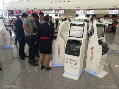 图片 大兴国际机场展现中国科技实力