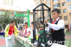 沪陇文化交流——《爱国·爱家》何鄂故乡行主题雕塑展开幕