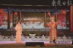 粤港澳大湾区粤剧粤曲交流演出举行