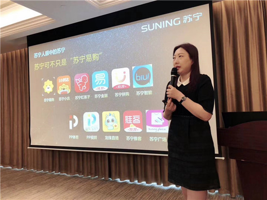 D1F608D3A31089BA4378D954BEB9C241