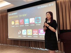 市人力资源产业协会举办人力资源领军人才高级