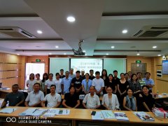 江门市圆满举办2019年第二期“粤菜师傅”师资培训交流活动