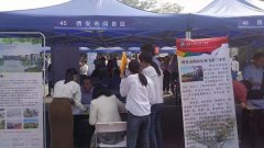招聘高层次人才 助推高水平发展|区人社局赴陕西师范大学进行高层次人才校园