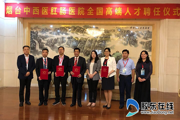 tim图片20190928173642