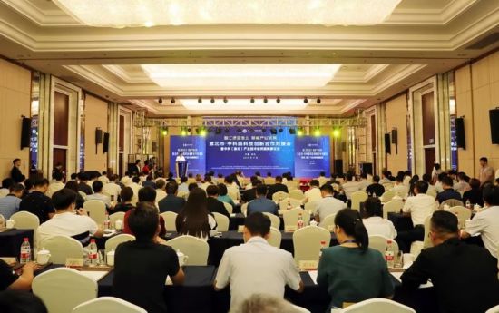 淮北市·中科院科技创新合作对接会暨中科（淮北）产业技术研究院揭牌仪式举行