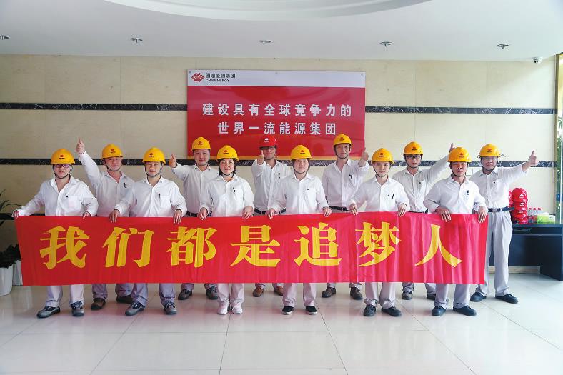 壮丽70年|福建晋江热电公司：谱写能源新篇