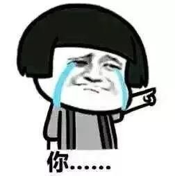 33℃！周口天气大反转！十一都是雨雨雨！更扎心的是……