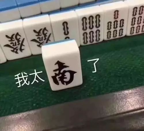 33℃！周口天气大反转！十一都是雨雨雨！更扎心的是……