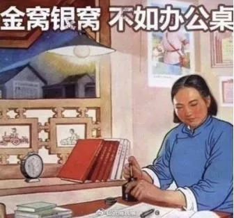 33℃！周口天气大反转！十一都是雨雨雨！更扎心的是……