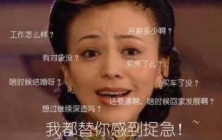 33℃！周口天气大反转！十一都是雨雨雨！更扎心的是……