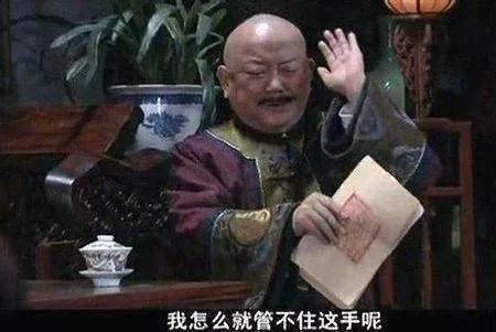 33℃！周口天气大反转！十一都是雨雨雨！更扎心的是……