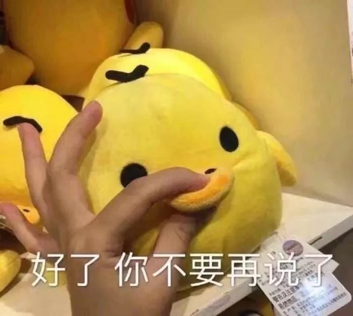 33℃！周口天气大反转！十一都是雨雨雨！更扎心的是……