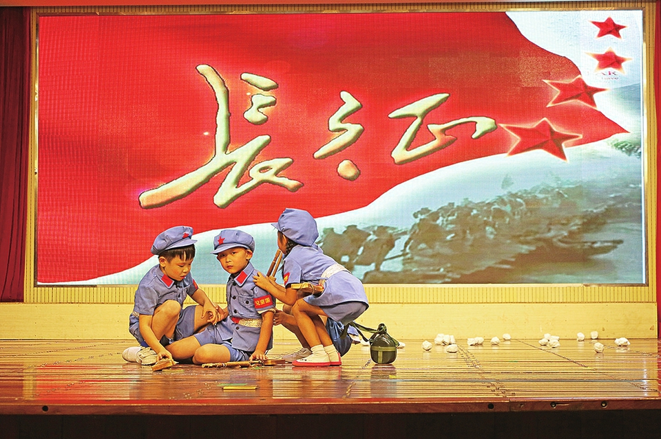 童心向党 我是小小接班人