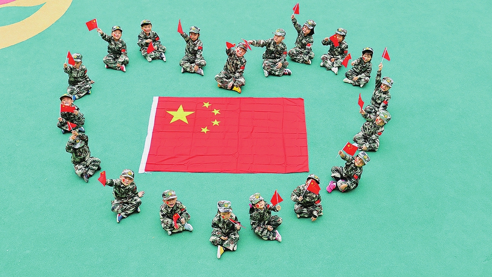 童心向党 我是小小接班人