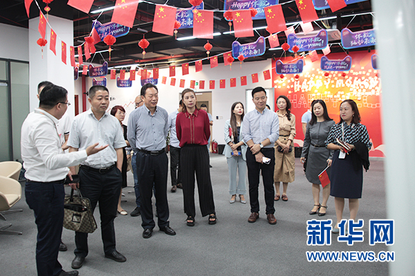 重庆工程职院·阿里巴巴新零售人才培养研讨会举