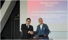 <b>厨房科技跨界汽车工业</b>