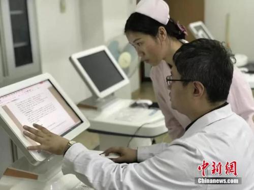 山西官方发力推动能源革命 立法机关为改革者撑