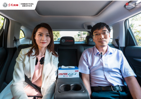 厉害了我的“北斗” 2020款AX7这次实名见证“一箭