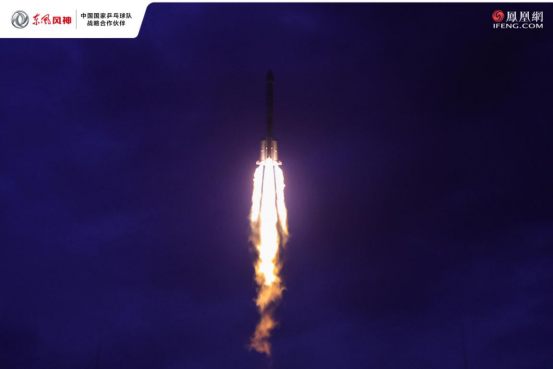 厉害了我的“北斗” 2020款AX7这次实名见证“一箭