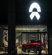 恒为科技使用部分自有资金进行现金管理