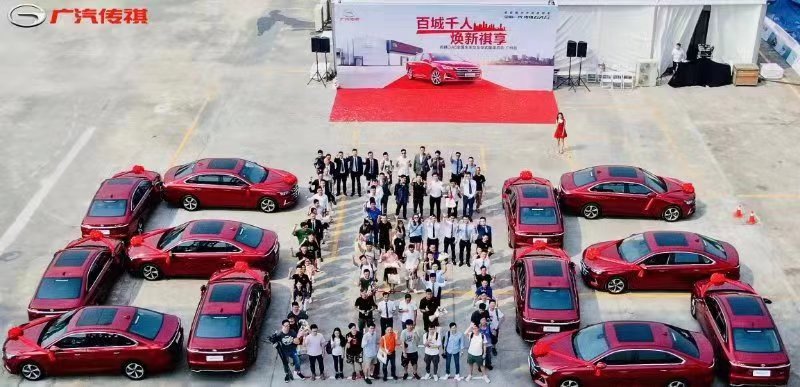 试驾体验全新一代传祺GA6 整车科技感十足