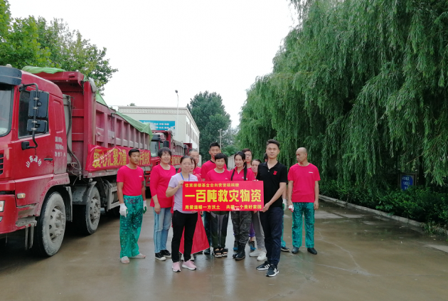佳莱科技：忙碌救灾的最美背影