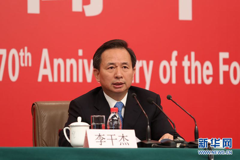 庆祝新中国成立70周年活动新闻中心发布会：提升