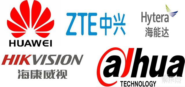 美国又出尔反尔：禁购5家中国科技龙头公司，点