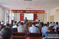 莱州市疾控中心组织开展世界狂犬病日宣传活动